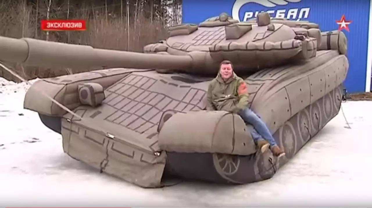 松潘充气坦克